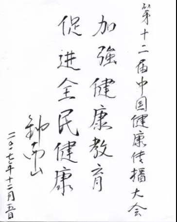 DH120302.jpg