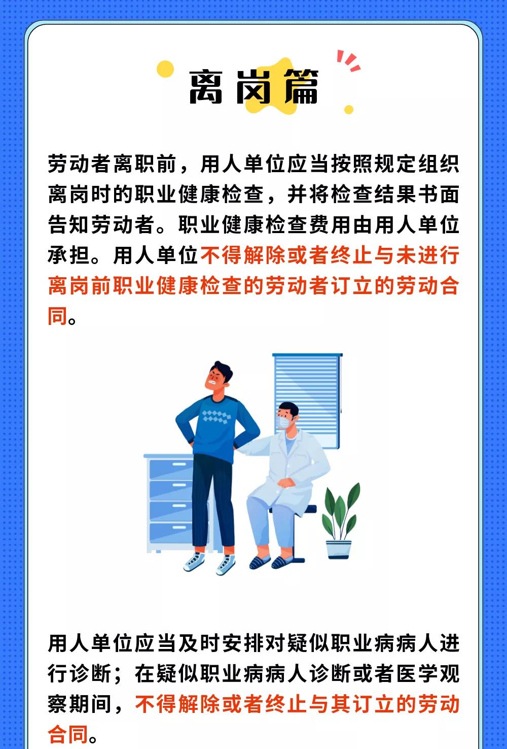 JKQY120612.jpg