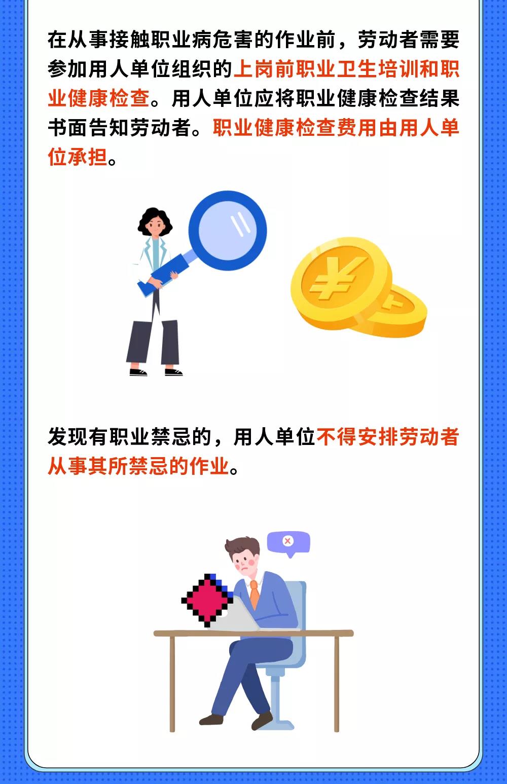 JKQY120604.jpg