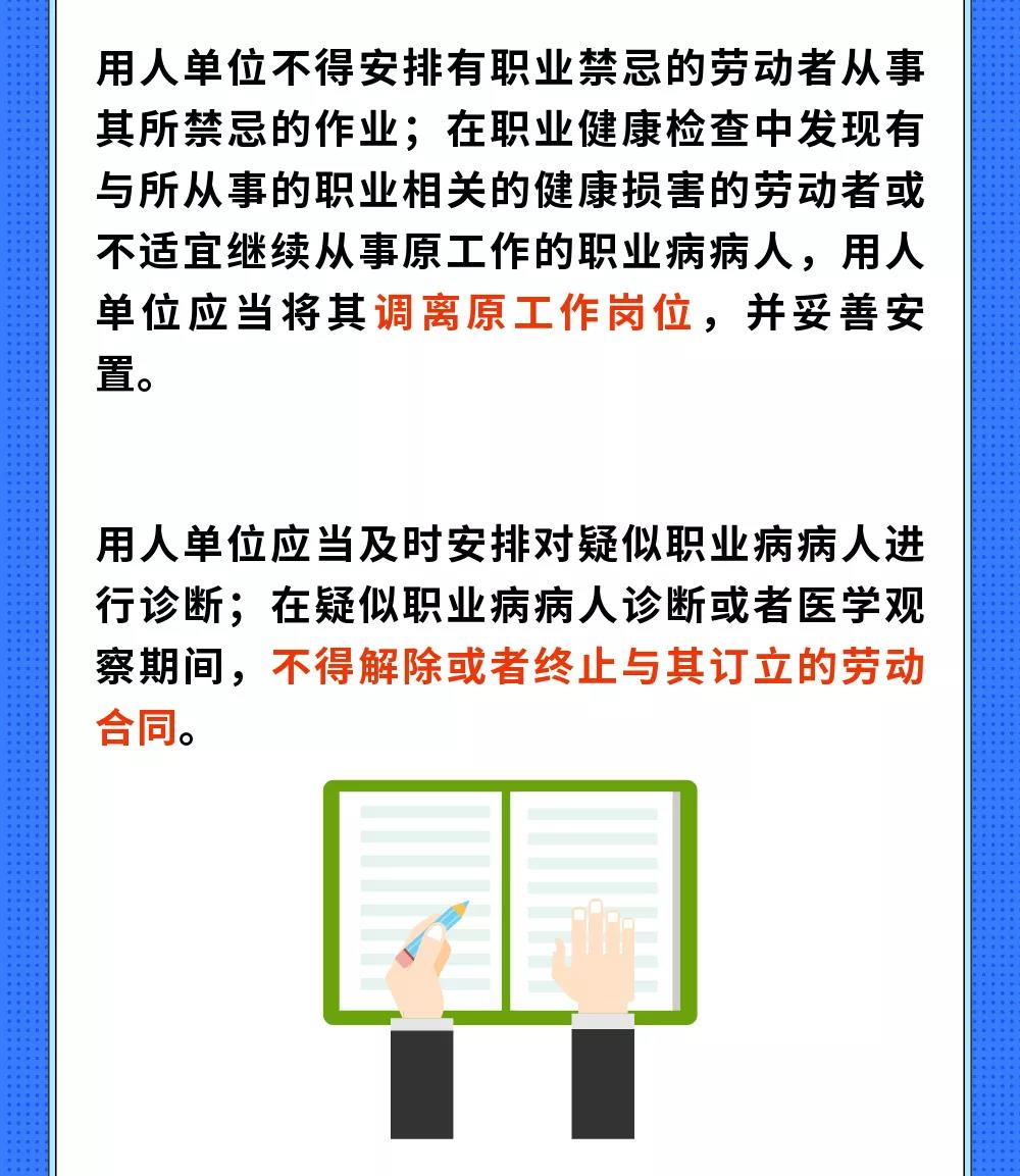 JKQY120610.jpg
