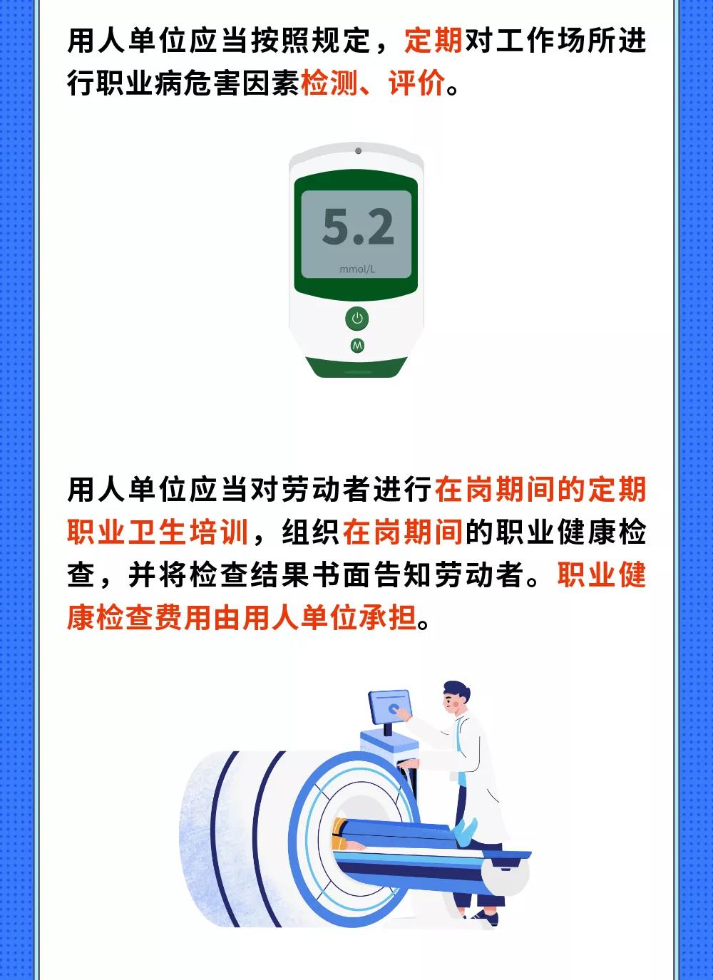JKQY120609.jpg