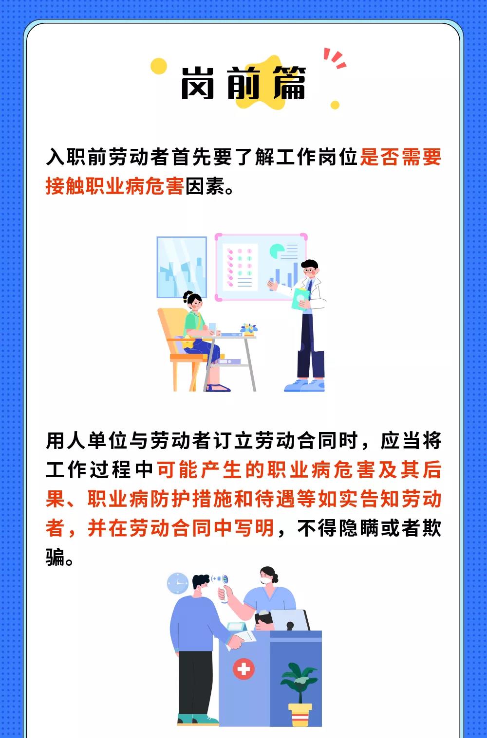 JKQY120603.jpg