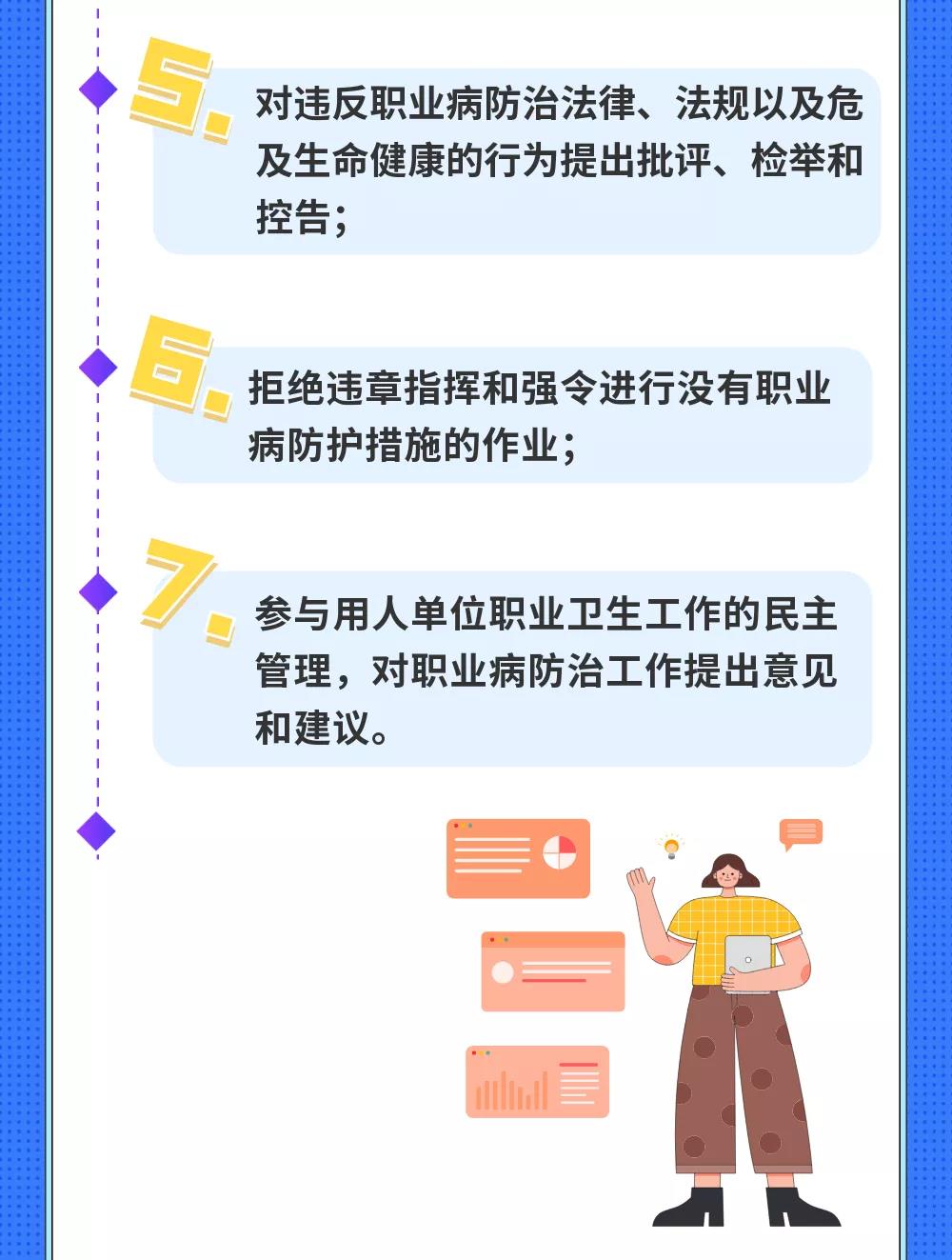 JKQY120606.jpg