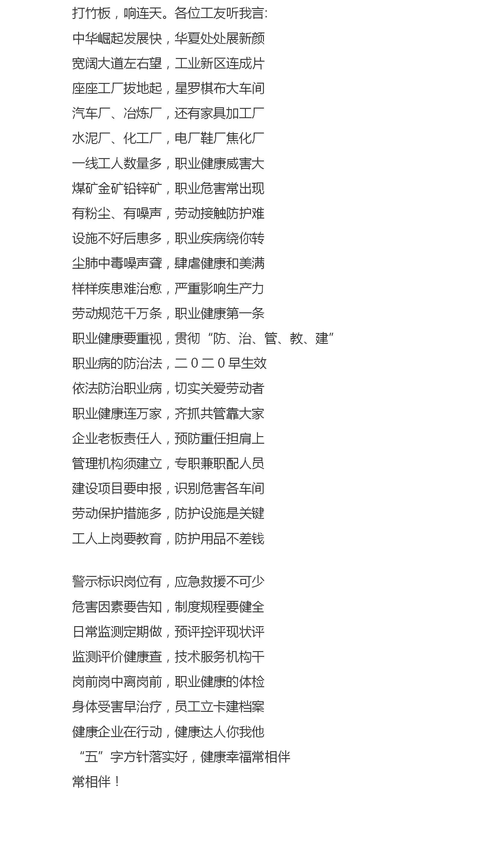 _01.jpg