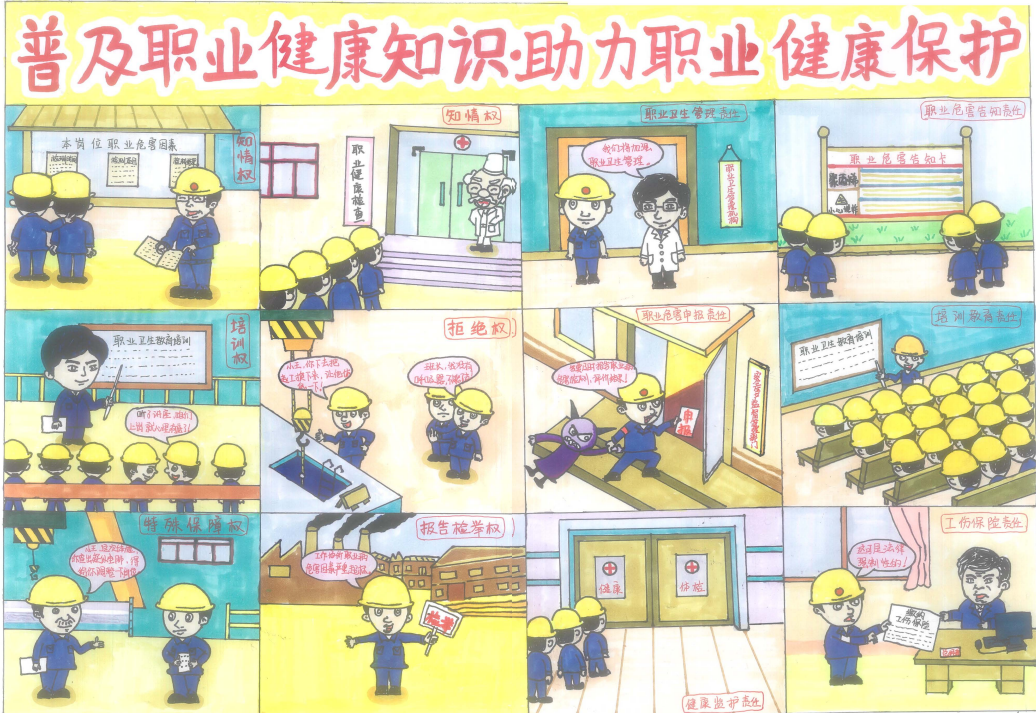 b1319b59a7f14d7a8d87685456866764_tplv-a3h8qa8x9l-png.png