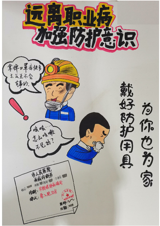 1-14_00.png