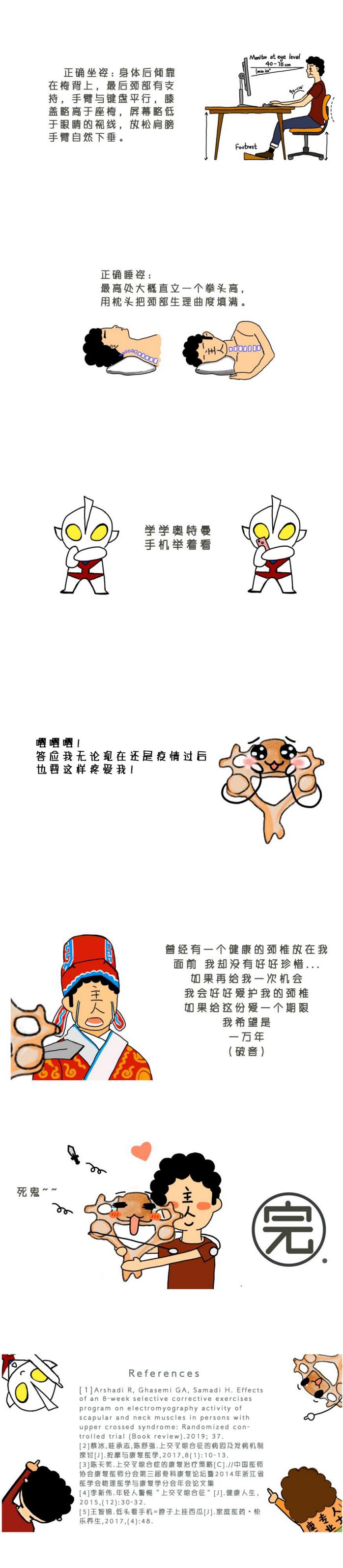 16_01.jpg